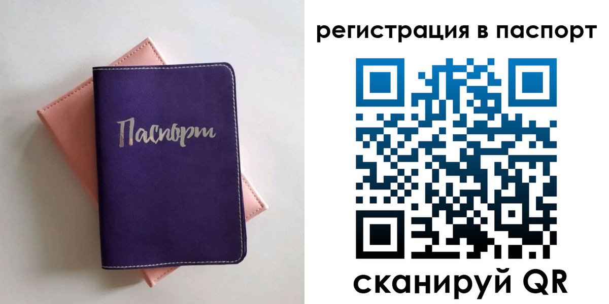 форма 3 в Ейске